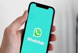 WhatsApp  Zoom Control Feature कैसे करता है काम