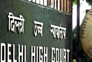 दिल्ली उच्च न्यायालय ने की केजरीवाल के लिए सुविधाओं की मांग करने वाली जनहित याचिका खारिज