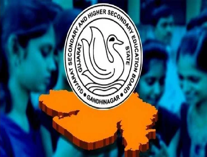 Gujarat Secondary Education Board 12th का रिजल्ट घोषित, कॉमर्स में टूटा रिकॉर्ड